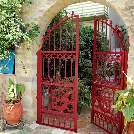 Aparthotel Alkyoni &